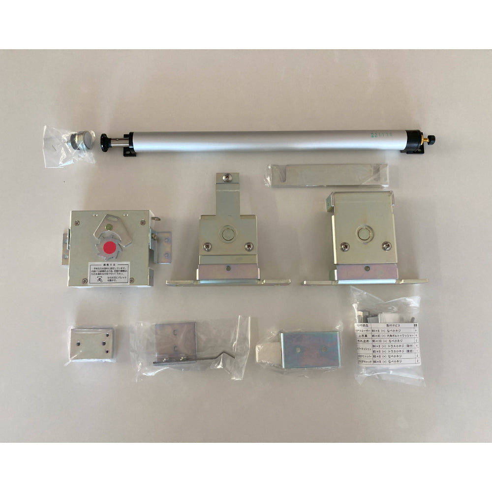 引き戸クローザー｜ハードウェア金物｜シブタニ（SYS） – イブニーズ