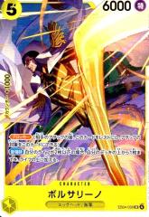 デュエルマスターズ カード クラウド・メイフライ DMC42 ドリーム