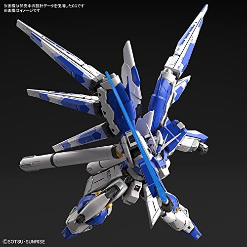 BANDAI SPIRITS RG 機動戦士ガンダム 逆襲のシャア Hi-νガンダム 1/144