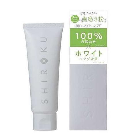 Nitto PERME-ROLL H24R10 10cm×10m7個 ニトムズ Nitto 優肌