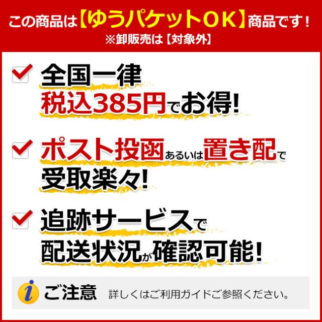 送料無料】One80 RICARDO FERNANDEZ 2BA リカルド・フェルナンデス選手