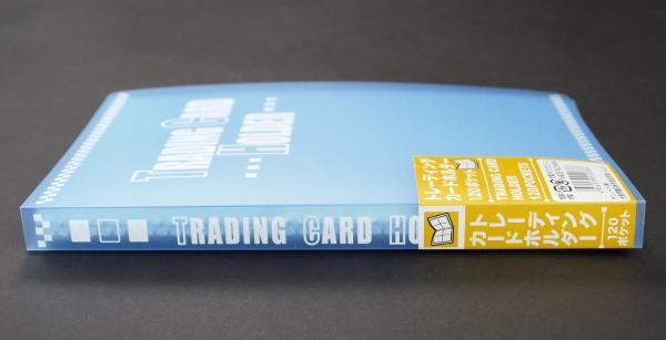 トレーディングカードホルダー 120ポケット 20.1×16.2cm ［色指定不可