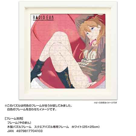 CGC 宮村優子サイン ウエハース カード VSP-04 アスカ エヴァ Amazon