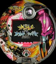CR新世紀エヴァンゲリオンセカンドインパクトXF パチンコ スペック