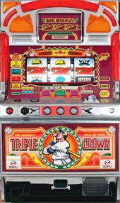 トリプルクラウン30 パチスロ スロット 機械割 天井 初打ち 打ち方