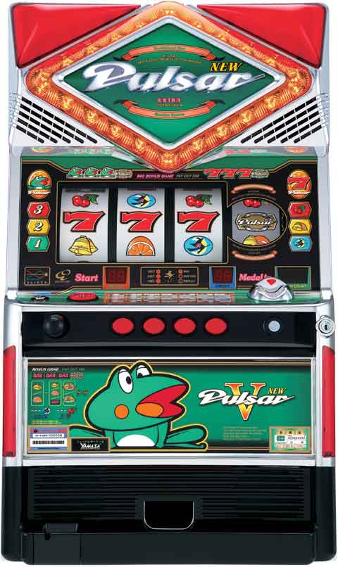 ニューパルサーV パチスロ スロット 機械割 天井 初打ち 打ち方