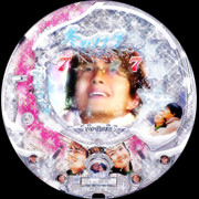 CRぱちんこ冬のソナタ2 パチンコ スペック 予告 初打ち 打ち方 期待値