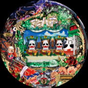 CRみどりのマキバオーH1AZ パチンコ スペック 予告 初打ち 打ち方 期待