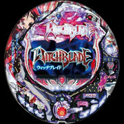 ウィッチブレイド パチンコ コントローラー付き ウィッチブレイド