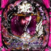 CRぱちんこ必殺仕事人 桜花乱舞 パチンコ スペック 予告 初打ち 打ち方