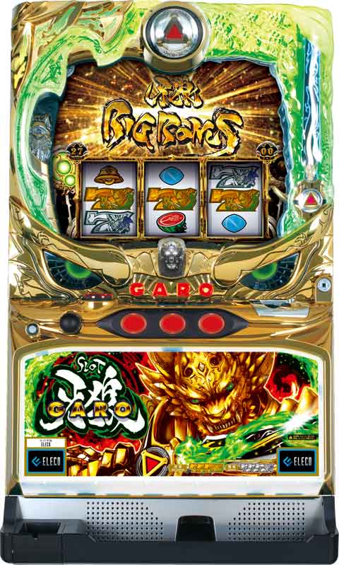 実機 パチスロ スロット 牙狼 守りし者 レス 5号機 GARO パチスロ牙狼