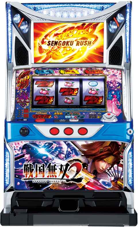 パチスロ戦国無双2 パチスロ スロット 機械割 天井 初打ち 打ち方