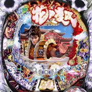 CR花の慶次～漢 N2‐V パチンコ スペック 予告 初打ち 打ち方 期待値