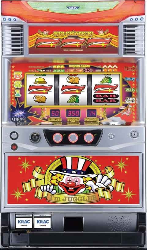 ニューアイムジャグラーEX‐KT パチスロ スロット 機械割 天井 初打ち