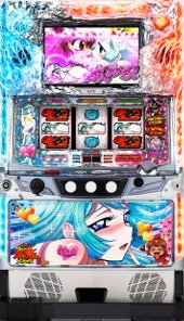 Dororonえん魔くん メ～ラめら パチスロ スロット 機械割 天井 初打ち