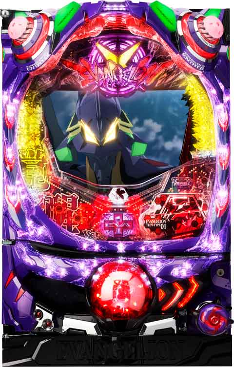 CRヱヴァンゲリヲン9 パチンコ スペック 予告 初打ち 打ち方 期待値