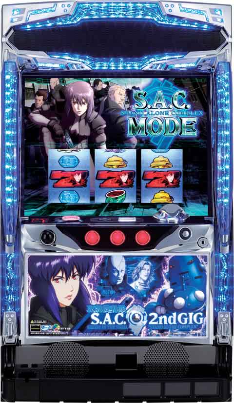 パチスロ攻殻機動隊S.A.C. 2nd GIG パチスロ スロット 機械割 天井 初