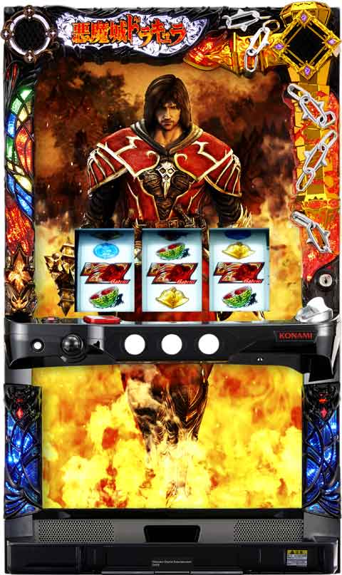 悪魔城ドラキュラ～ロードオブシャドウ～ パチスロ スロット 機械割