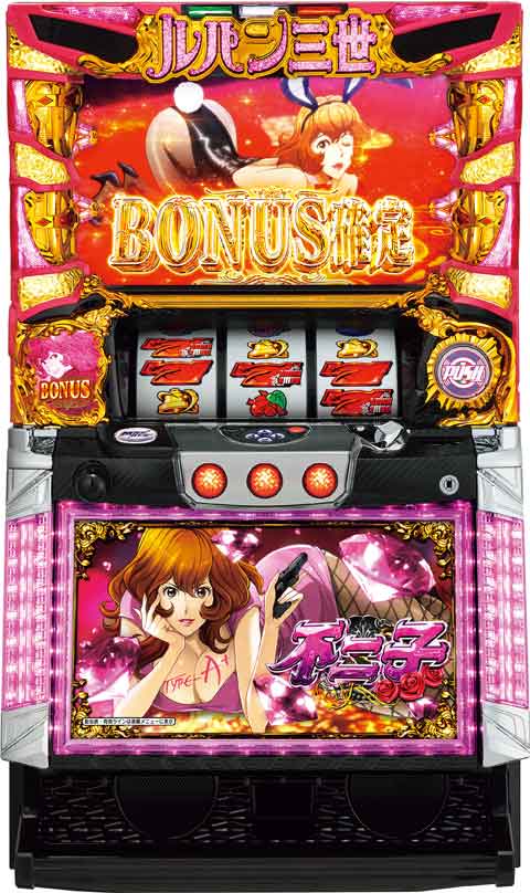 不二子 TYPE A+ パチスロ スロット 機械割 天井 初打ち 打ち方