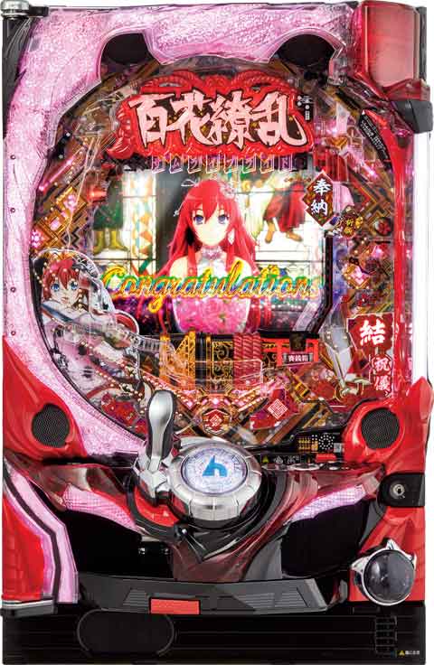 CR百花繚乱サムライブライド パチンコ スペック 予告 初打ち 打ち方