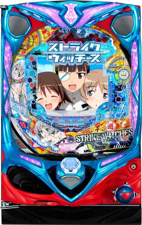 PAストライクウィッチーズXBD パチンコ スペック 予告 初打ち 打ち方