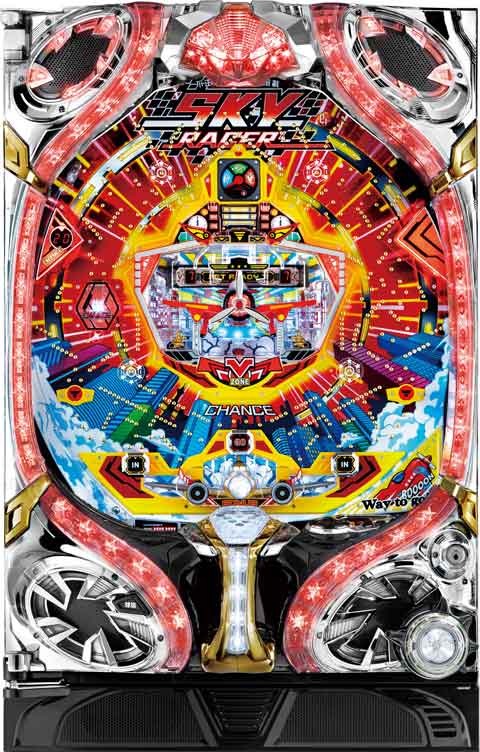 羽根モノ スカイレーサー パチンコ スペック 予告 初打ち 打ち方 期待