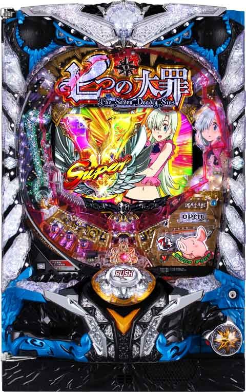 デジハネP七つの大罪 エリザベスVer. パチンコ スペック 予告 初打ち
