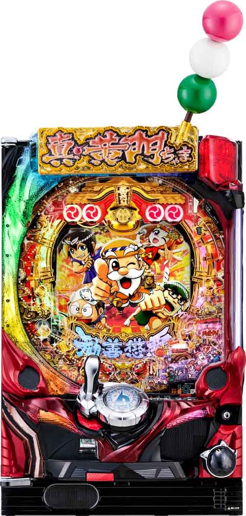 P真・黄門ちゃま 甘デジ パチンコ 遊タイム スペック 予告 初打ち 打ち