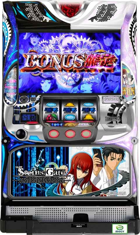 SLOT STEINS;GATE(シュタゲ) パチスロ スロット 機械割 天井 初打ち