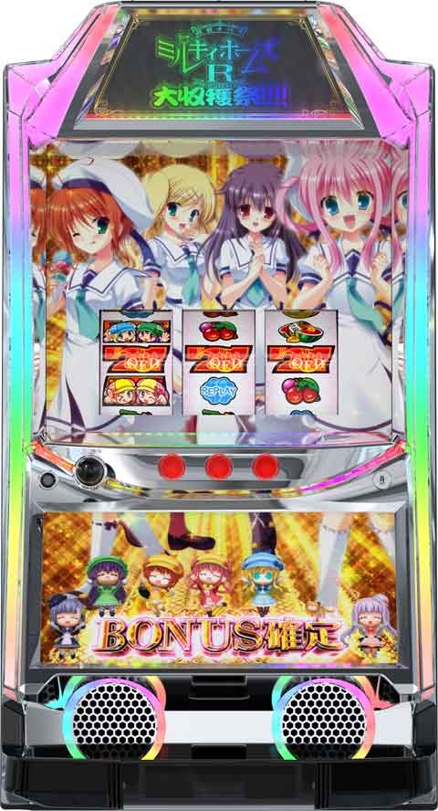 パチスロ 探偵オペラ ミルキィホームズR 大収穫祭!!!! パチスロ