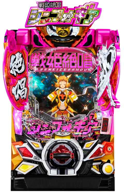 戦姫絶唱シンフォギア 月読調 スリーブ プレマ 勝機 パチンコ スロット