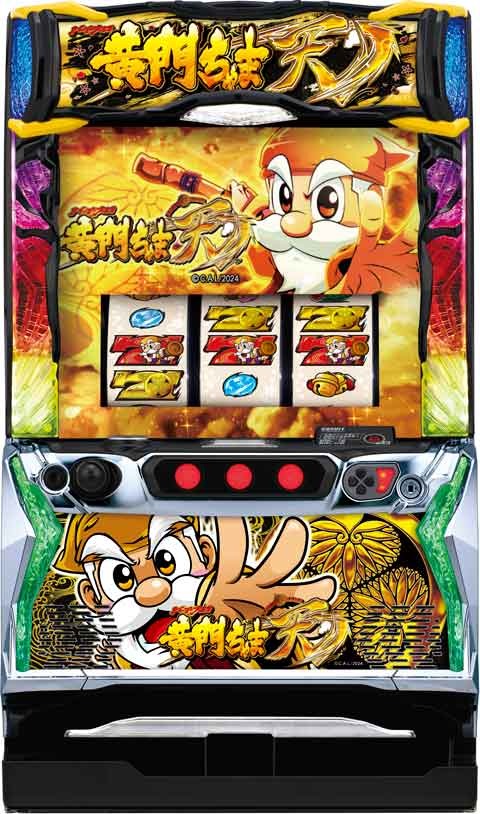 機種名に「黄門」を含むパチンコ・パチスロ機種情報 | P-WORLD