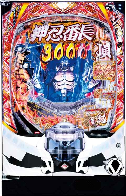 eぱちんこ押忍!番長 漢の頂(スマパチ ラッキートリガー) パチンコ