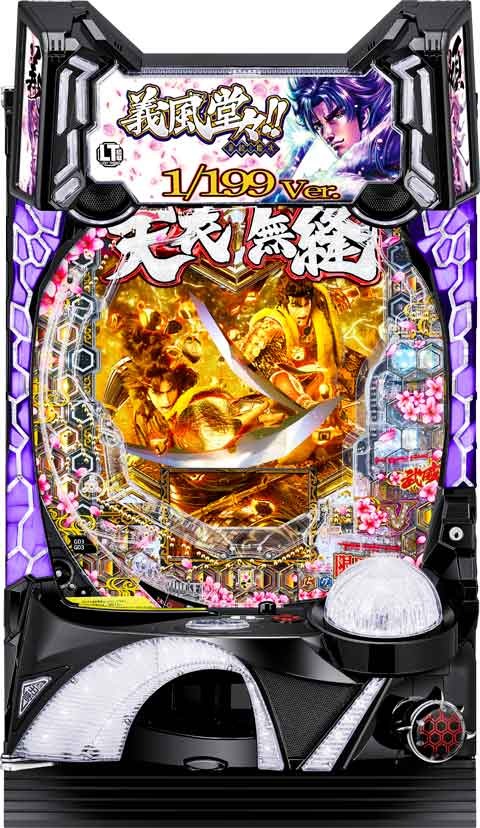 P義風堂々!!～兼続と慶次～3 199ver.(ラッキートリガー) パチンコ