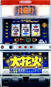 大花火30 パチスロ スロット 機械割 天井 初打ち 打ち方 スペック