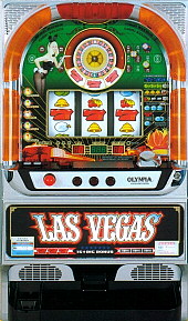 ラスベガス パチスロ スロット 機械割 天井 初打ち 打ち方 スペック