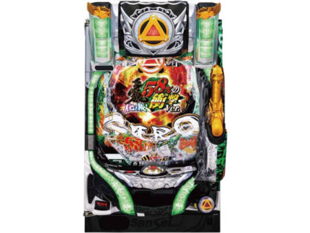 特別仕様機！「P牙狼月虹ノ旅人 58％の衝撃Ver.」テスト導入／サンセイ