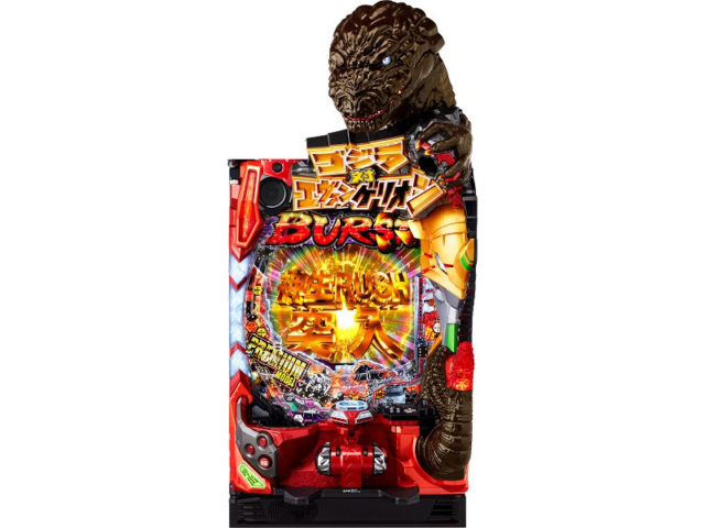 甘デジ×ロングSTで世界観をより手軽に体感、パチンコ新台「Pゴジラ対