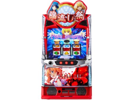 ビタができれば設定1でも出玉率103％！ パチスロ新台「L ひぐらしの