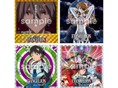 パチンコホール限定「Pachinko EVANGELION トレーディングステッカー