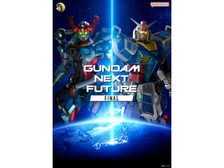 SANKYOがガンダムシリーズ45周年記念イベント「GUNDAM NEXT FUTURE