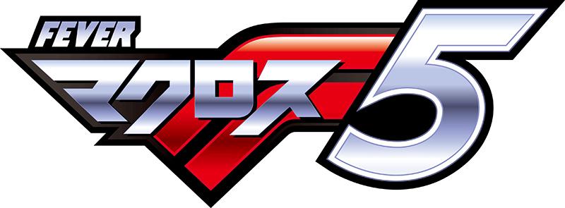 c時短で高突入、高継続、高出玉を実現｜SANKYO | P-WORLD パチンコ業界