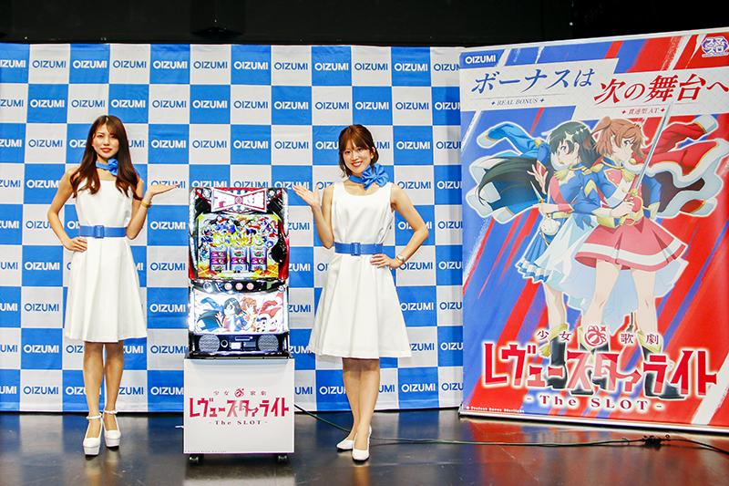 リアボの恩恵はATの強化｜オーイズミ『L少女☆歌劇 レヴュースタァ