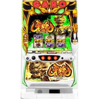 大都技研×サンセイ」のコラボで牙狼をパチスロ化！ゲーム性は番長3が