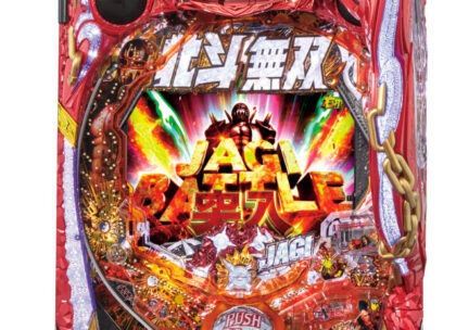 3/7新台】P真・北斗無双 第3章 ジャギの逆襲／81％継続＆ALL1,500個に