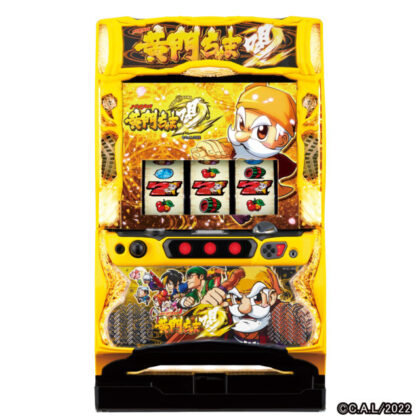 パチスロ黄門ちゃま喝」が6.5号機で復活！ | P-WORLD パチンコ業界ニュース