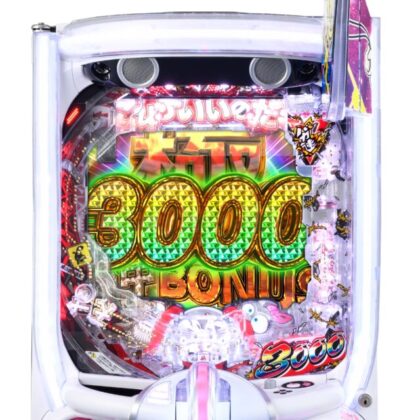 パチンコ新台】神SPEC凱旋！さらにST中の3,000個大当たり比率が30％に