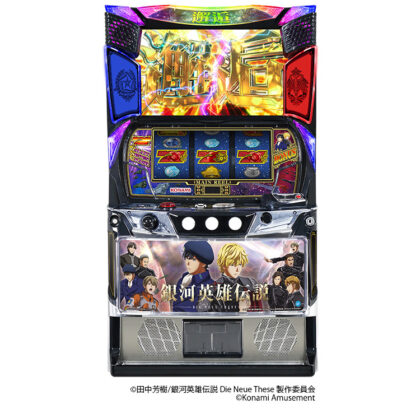 パチスロ新台】ツラヌキ条件を自力で手繰り寄せ、目指すはループ率約83