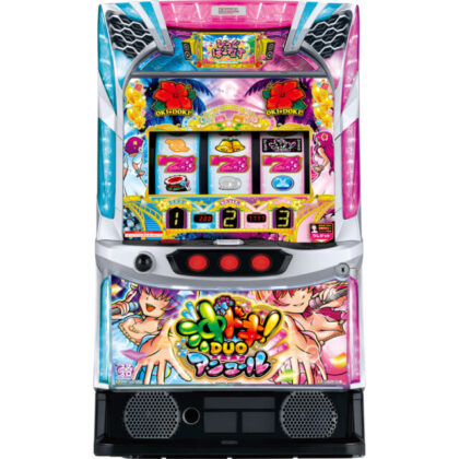 新台】『沖ドキ！』がシリーズ初のスマスロで登場！スペックは史上最