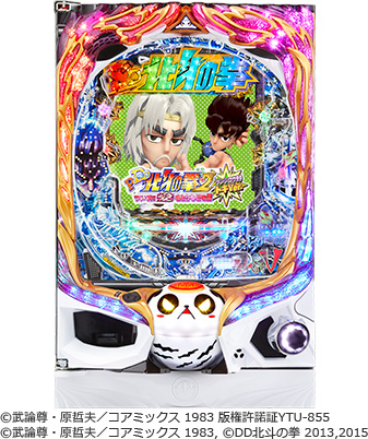 高尾が「P DD北斗の拳2」の甘デジ2機種 | P-WORLD パチンコ業界ニュース